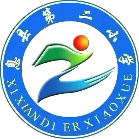 携手共研，全力以“复”——息县第二小学北校区语文教研活动