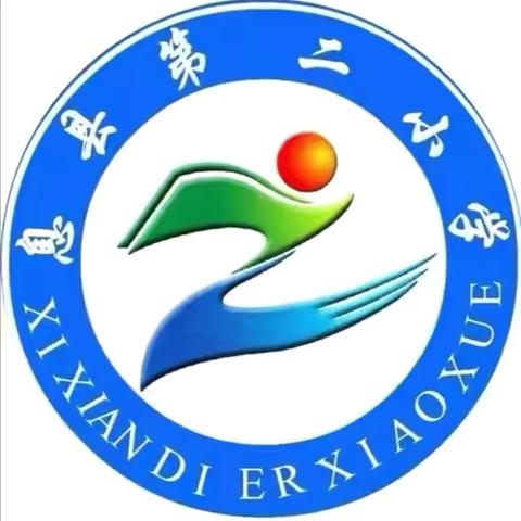 家校携手，为爱“站岗” ——息县第二小学四8班护学岗执勤