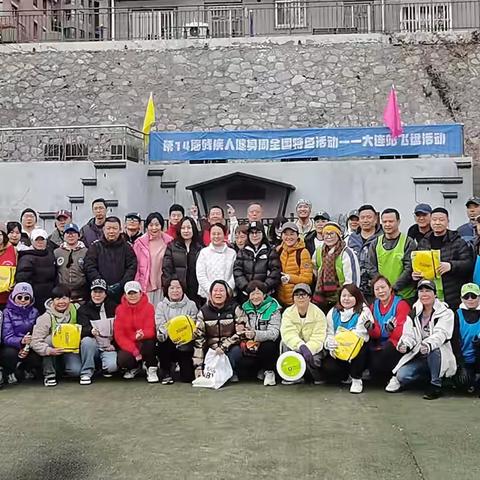 在大连市中山区培智学校举办第14届残疾人健身周全国特色活动--大连站飞盘活动。我们聋人第一次尝试飞盘的简单规则和快速上手的特点，让我们很快融入其中，活动带来的独特快乐！