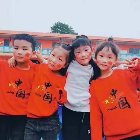 月圆映中秋   同心庆国庆//新坡小学