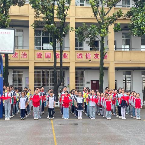 “七彩乐园  欢乐童年” 围城小学庆“六一”游园活动纪实