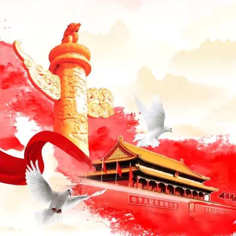 六知六会，做我来学一年级入队教育——琼中县大丰学校