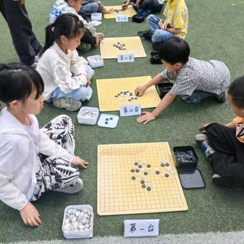 以赛兴棋 以棋育人 ——美萃小学第二届围棋比赛活动