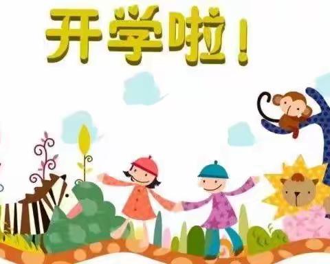 丰镇市启明星幼儿园的简篇