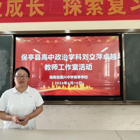 撷一缕春光同行 送一抹情怀共享