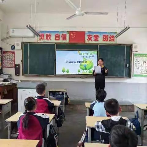 【岳庙办·新姚小学】“演练有方,地震不慌”——新姚小学防震减灾应急演练。