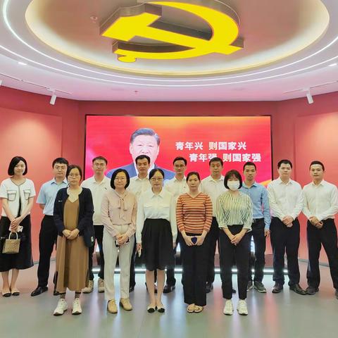 市委政研室党支部开展警示教育主题党日活动