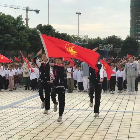 “争做新时代好队员”——鹿寨县城南第二小学2023年建队日主题队日活动暨新队员入队仪式