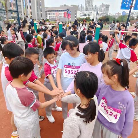 五年级5班时光纪念册