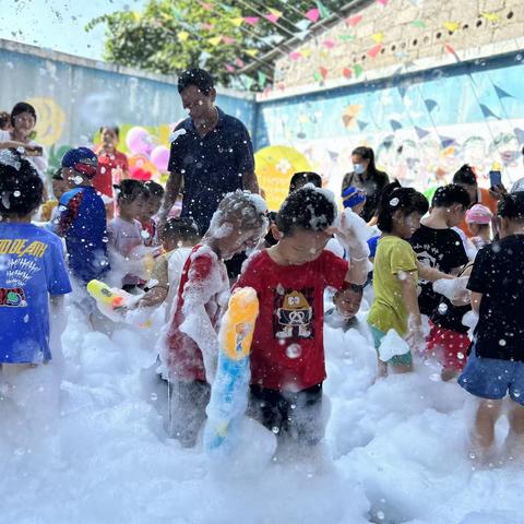 夏日炎炎，有你最甜～～镇西幼儿园之“欢庆六一”“泡沫之夏” - 美篇