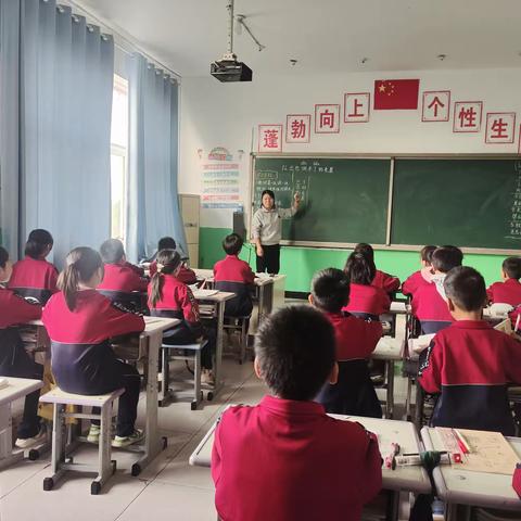 【关爱学生，幸福成长】——曲周县河南疃镇郎屯小学——“以研传教，共同成长”