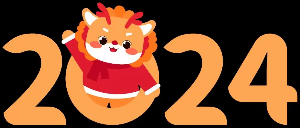 简篇-携手龙年 共度美好
——洛塘镇西支小学2024年寒假放假通知及温馨提示