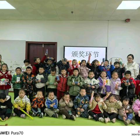 “巧手慧整理，比拼赢自信”