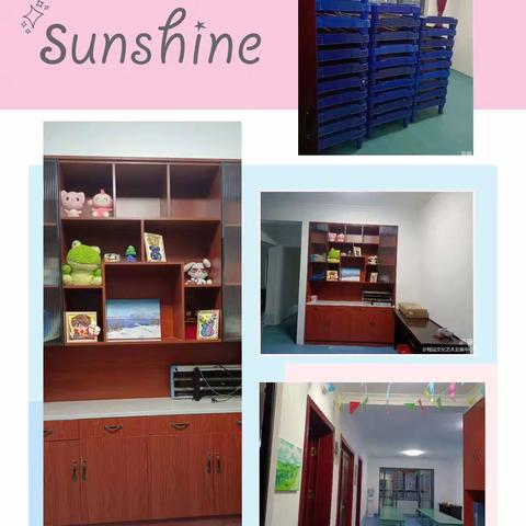 翔园文化艺术发展中心暑假班招生啦