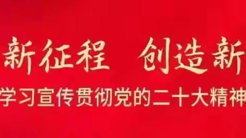 “节后卫生大整治  大街小巷焕新颜”——石门乡扎实开展“端午”节后环境卫生大整治大扫除行动