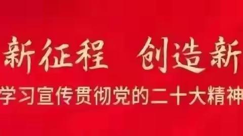 重拳再出击，整治不停步—石门乡扎实开展环境卫生大整治行动