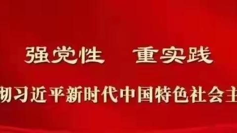 雨后“洁城”不停歇   清淤整修亮新颜—石门乡组织雨后环境卫生大清理大整治行动