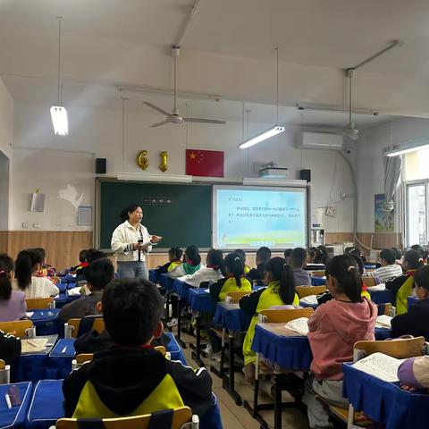 【中山西路小学】教有所得，研有所获——三年级语文教研活动