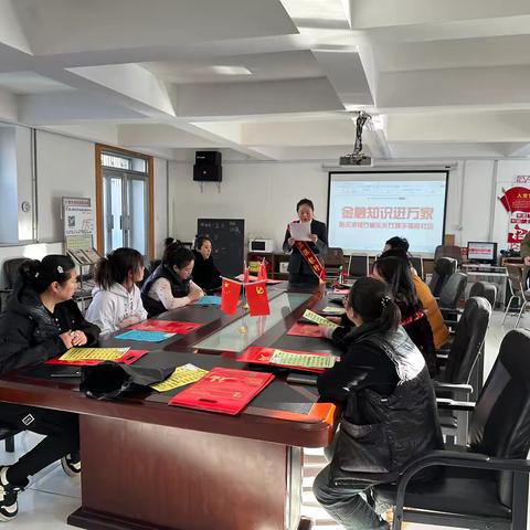 哈尔滨银行肇东支行（含明珠）金融知识进万家活动圆满成功