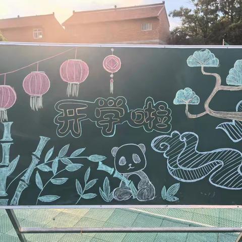 满“新”欢喜，扬帆起航---城关中心校南师小学一年级新生报到纪实活动