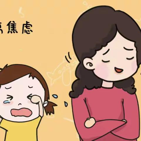 孩子上幼儿园开学后哭闹怎么办？了解分离焦虑，家长平和应对