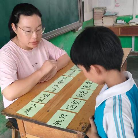 【巧用无纸化，乐学促成长】——大官厅乡白方礼小学二年级无纸化测评活动