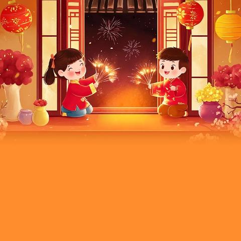 【吾园有喜】——湫坡头镇中心幼儿园开展“迎元旦 趴大桌 吃大席” 系列活动