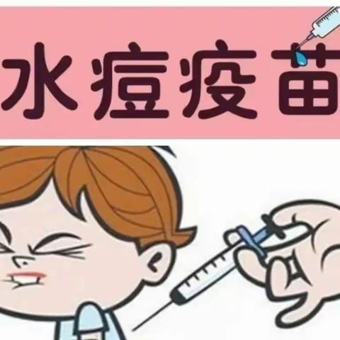 【健康宣教】“预”见冬天 ——冬季呼吸道疾病预防知识宣传