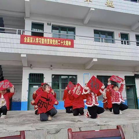 湄塘联校体操比赛