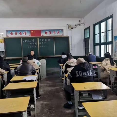 湄塘联校“利剑护蕾·雷霆行动”