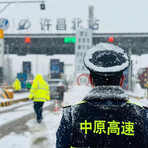 一场“认真的雪”，一群坚守的人