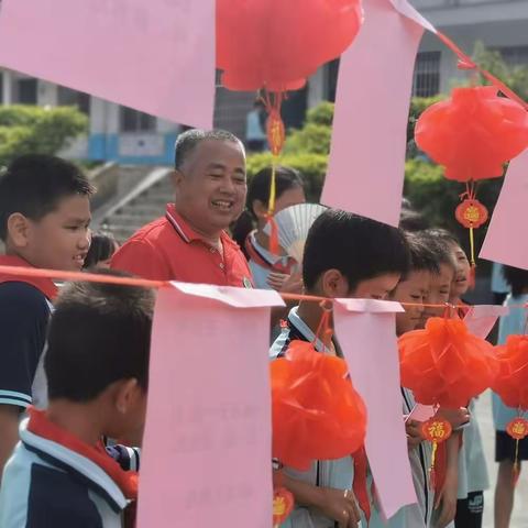 月圆映中秋，童心庆国庆——荔枝中心小学迎中秋，庆国庆系列活动