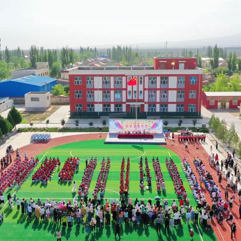 “红海畅享六一  筑梦童真未来”----吴忠市红寺堡区红海小学庆六一表彰大会暨首届课桌舞大赛