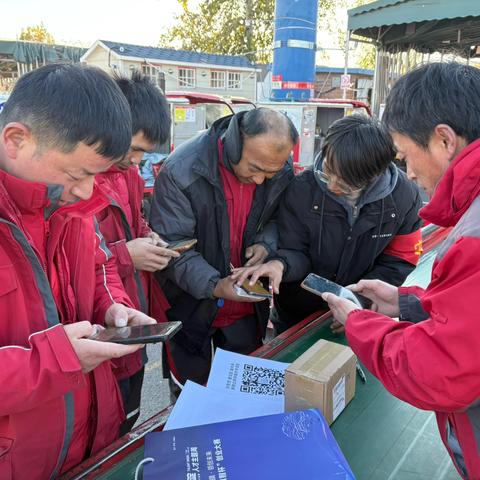 【旗小帮】学思想 重实践 赢未来——金隅智造工场开展新就业群体学习分享活动 ‍ ‍