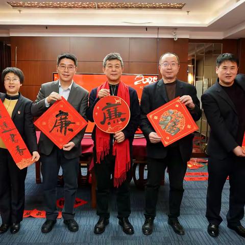 建行鞍山分行举办“送万福 进万家”春联送温暖活动