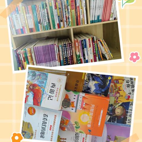 书香致远芳华卷，阅书阅己阅真我 ——永城市实验小学“芳华万卷.阅见春天”世界读书日主题活动