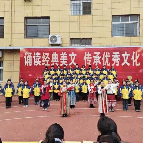 诗词进校园，经典咏流传——永城实小四年级组中华经典诵读比赛纪实