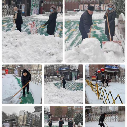 瑞雪满校园 扫雪护安全—安居实验小学寒假扫雪活动