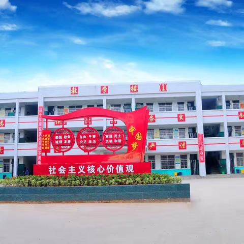 思想碰撞共成长，交流互鉴促提升——鸠山镇中心学校校际赛课交流活动纪实