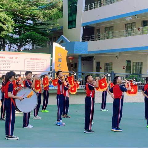 学习二十大  争做好队员——黄岗小学2022届一年级第一批新生入队仪式暨六一文艺汇演