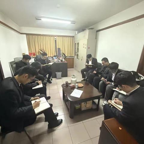 小企业金融业务中心党支部开展习近平法治思想专题学习