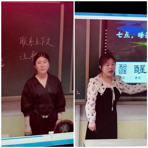 提升学科素养  构建活力课堂——公平小学“精彩一课”活动纪实