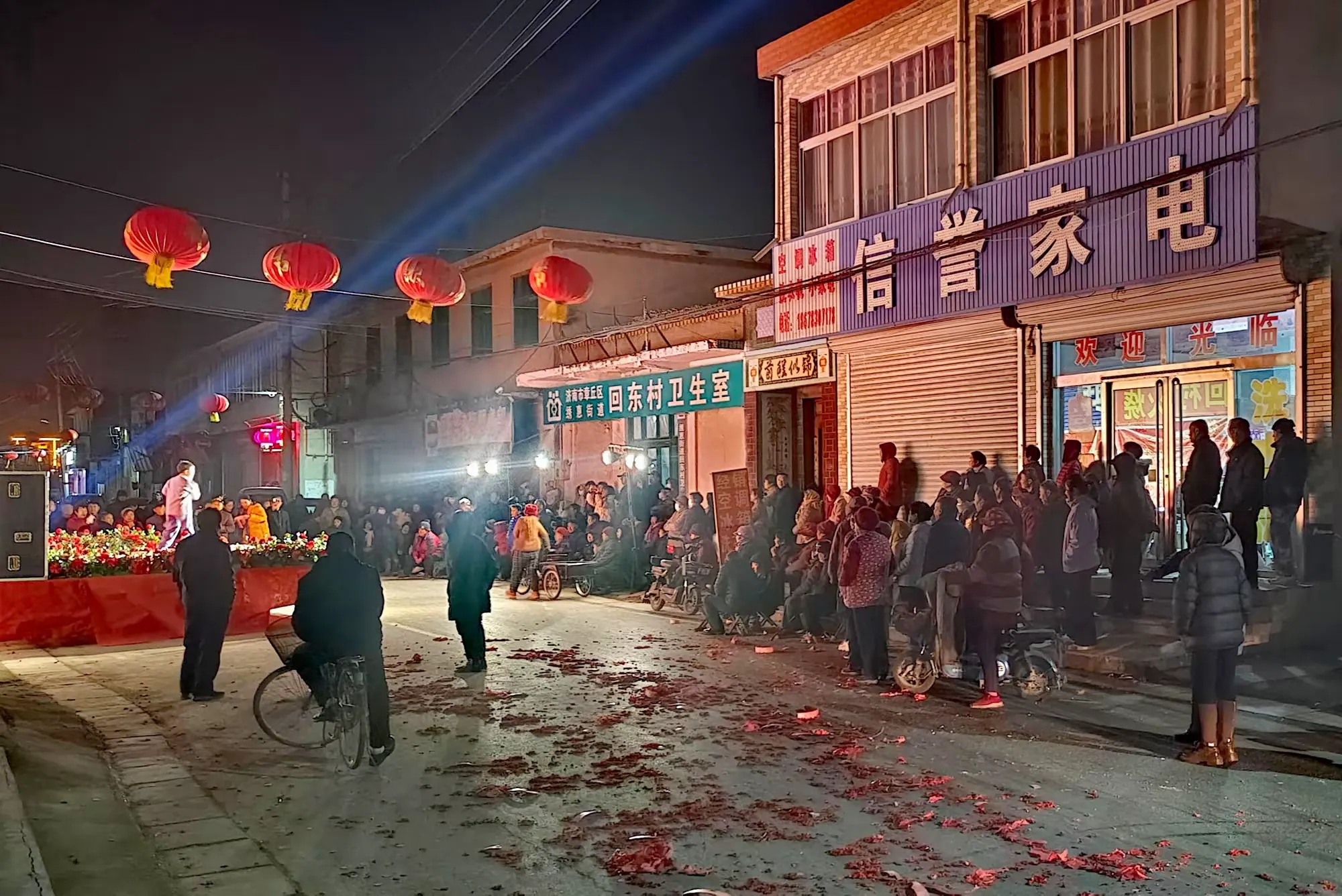 简篇-【瞰绣惠】我们的“村晚”,载着欢笑与星光驰骋向前