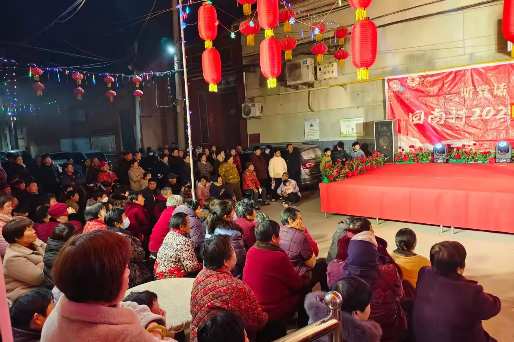 简篇-【瞰绣惠】我们的“村晚”,载着欢笑与星光驰骋向前