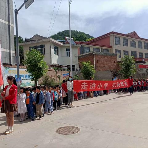 赴成长之约 启追梦之旅——灵台县城东幼儿园组织大班幼儿参观荆山学校