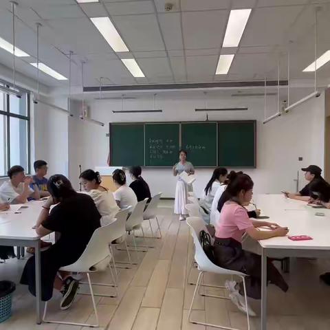 “新学期新气象”，培训会议