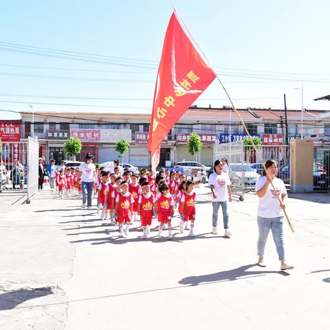 幼小共奔赴   衔接零距离——贾村乡中心学校开展幼小衔接活动