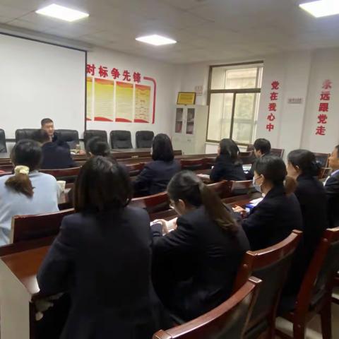 学习二十大 永远跟党走 奋进新征程 ——安康农商银行新城党支部开展学习党的二十大会议精神主题党日活动