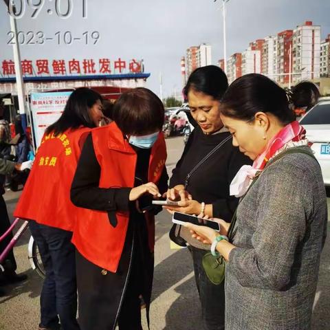 “三个一”大宣教筑牢基层战线 ---曹妃甸区四农场基层国安建设实况