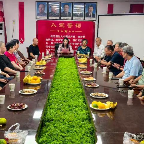 铁路大院街道“中秋茶话会 和谐邻里情”